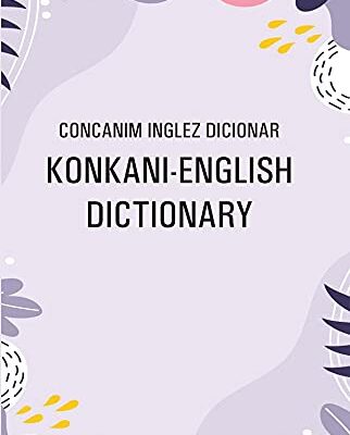 New Konkani English Dictionary