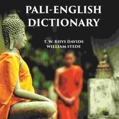 Pali English Dictionary