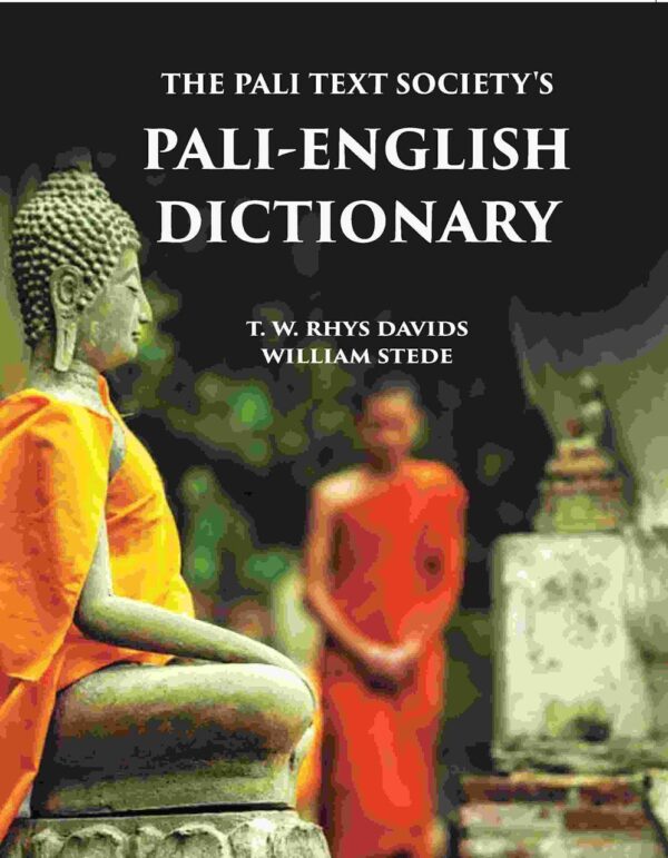 Pali English Dictionary