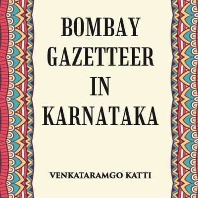 Narrative of A Journey Overland From England By The Continent of Europe, Egypt, And The Red Sea. to India Including A Residence There, And Voyage Home, In The Years 1825, 1826, 1827, And 1828