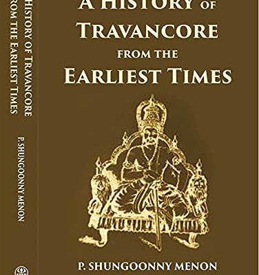 History of Travancore From The Earliest Times