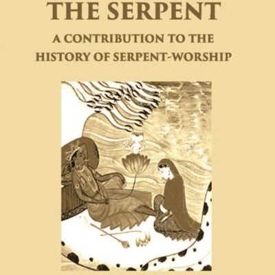 Sun and the Serpent (Author) [Paperback] C.F. Oldham