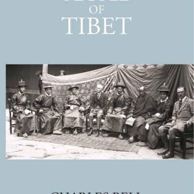 People of Tibet [Paperback] Sir Charles Bell