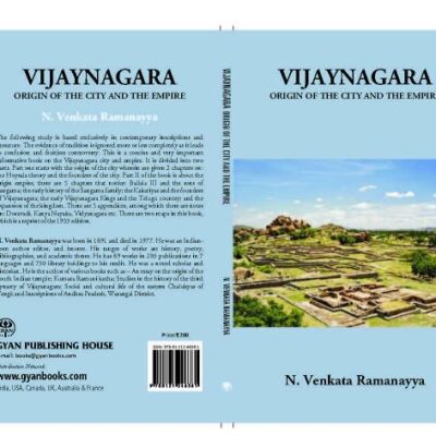 Vijayanagara Origin Of The City And The Empire