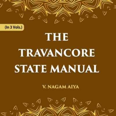 The Travancore State Manual