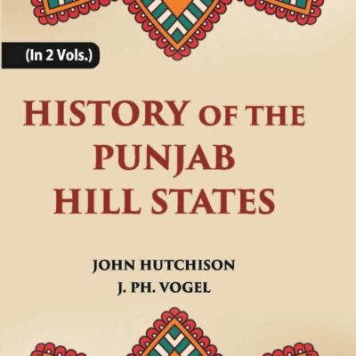 History of The Panjab Hill States