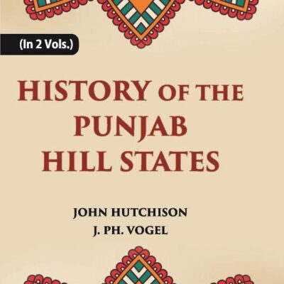 History of The Panjab Hill States