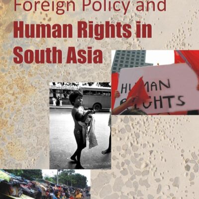 Ceylon:- A General Description Of The Island, Historical, Physical, Statistical Vol 1st