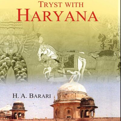 Memoirs On The History, Folk-Lore And Distribution Of The Races Of The North Western Provinces Of India Vol 2nd