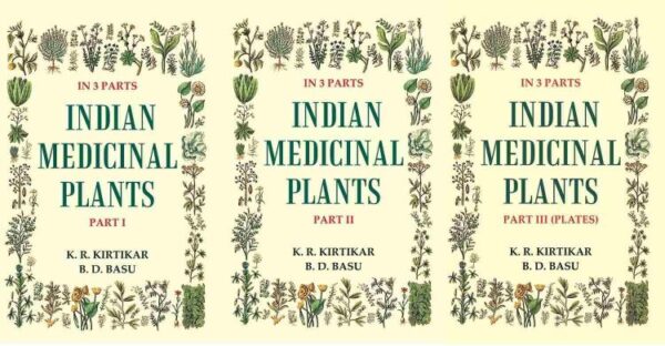 Indian Medicinal Plants In 3 Parts (Set)