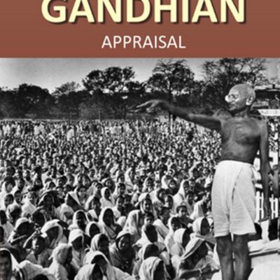 Records of The Intelligence Department of The Government of The North-West Provinces of India During The Mutiny of 1858