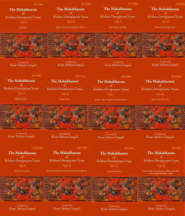 The Mahabharata Of Krishna-Dwaipayana Vyasa