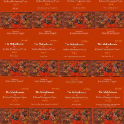 The Mahabharata Of Krishna-Dwaipayana Vyasa