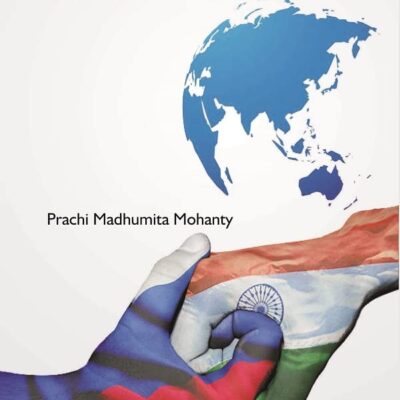 Indo-Russia Cooperation in South East Asia [Hardcover]