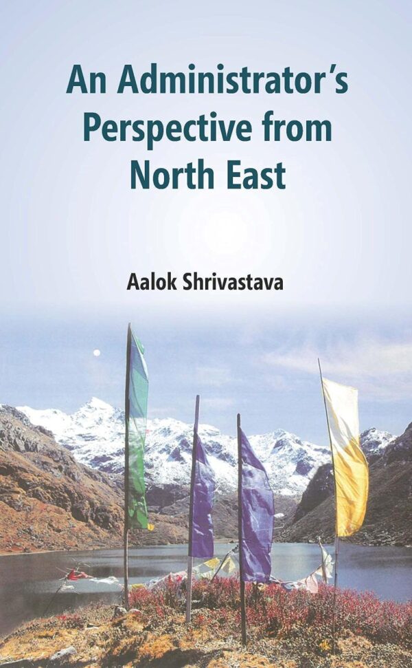 An Administrator's Perspective From North East
