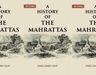 A HISTORY OF THE MAHRATTAS Volume 3 vols set [Hardcover]