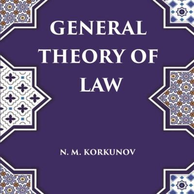 General Theory of Law [Hardcover]