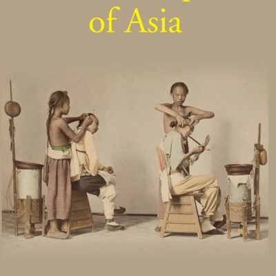Little People of Asia [Hardcover]