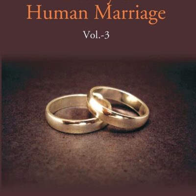 The History of Human Marriage Volume 3rd [Hardcover]