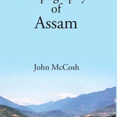 Topography of Assam