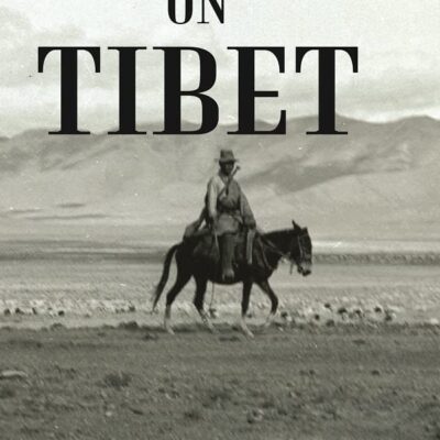 A Tibetan On Tibet [Hardcover]