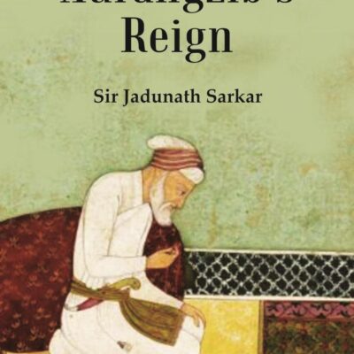Studies in Aurangzib's Reign [Hardcover]