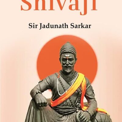 House of Shivaji [Hardcover]