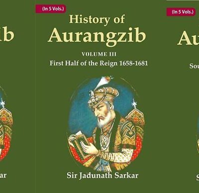 History of Aurangzib Volume 5 Vols. Set [Hardcover]