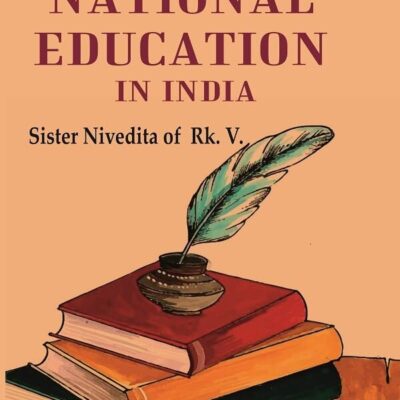 Hints on National Education in India [Hardcover]