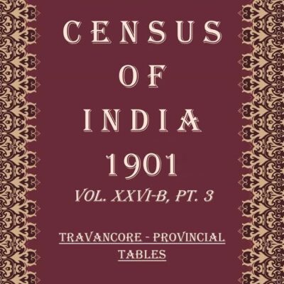 Census Of India 1911 Volume 23 Vols. In 41 Bindings [Hardcover]