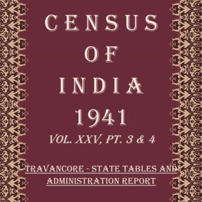 Census of India 1951 Volume 27 Vols. In 58 Bindings [Hardcover]