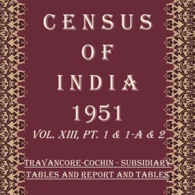 Census of India 1951: Mysore - Report Volume Book 51 Vol. XIV, Pt. 1