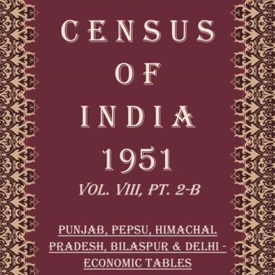 Census of India 1951: Hyderabad - Report Volume Book 34 Vol. IX, Pt. 1-A [Hardcover]