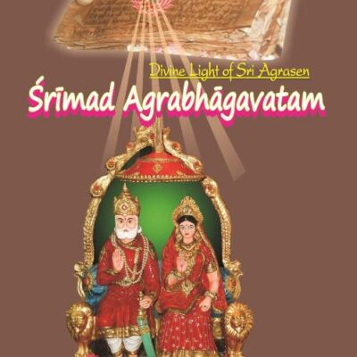 Pahlavi, Gujarati and English Dictionary 3rd [Hardcover]