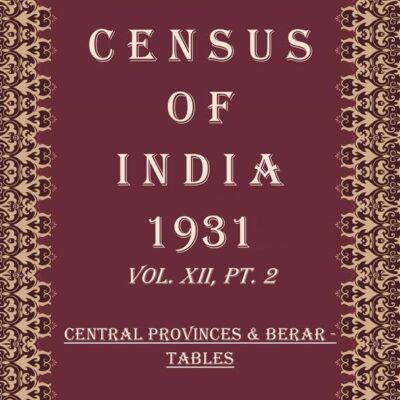 Census of India 1931: Coorg - Report And Tables and Madras - Report Volume Book 23 Vol. XIII & Vol. XIV, Pt. 1 [Hardcover]