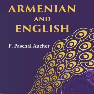 A Grammar Armenian and English