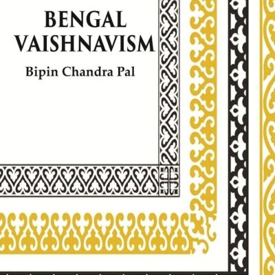 Bengal Vaishnavism [Hardcover]