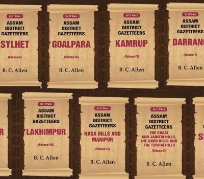 Assam District Gazetteers 11 Vols. Set [Hardcover]