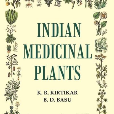 Indian Medicinal Plants