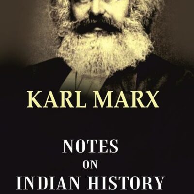 Notes on Indian History (664-1858)
