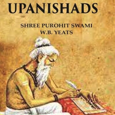 FIRST REPRINT (PM Modi gifted the same book to President Joe Biden) - THE TEN PRINCIPAL UPANISHADS [HARDCOVER]