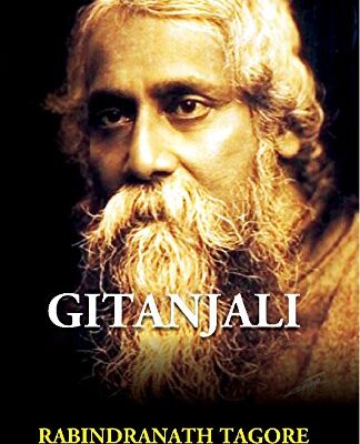 Gitanjali