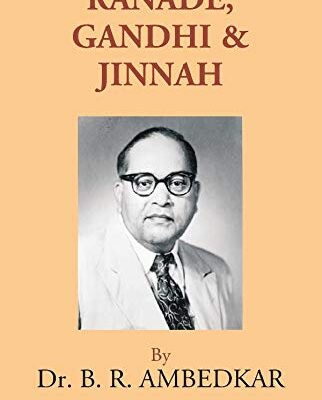 Ranade Gandhi & Jinnah