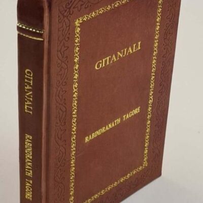 Gitanjali