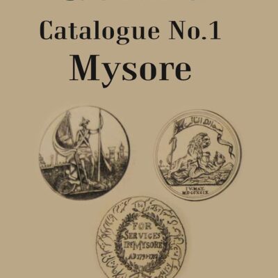 Coins Catalogue No.1 Mysore