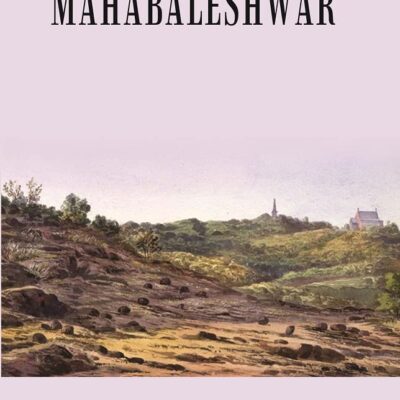 Mahabaleshwar [Hardcover]