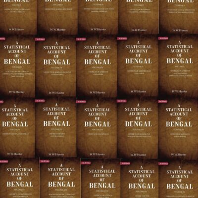 A Statistical Account of Bengal Volume 20 Vols. Set [Hardcover]