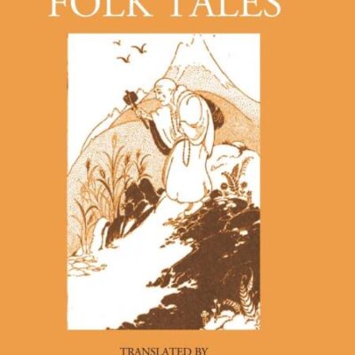 TIBETAN FOLK TALES