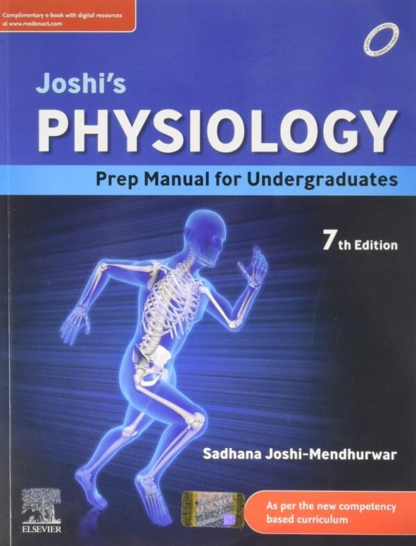 Physiology: Prep Manual for Undergraduates, 7th Edition