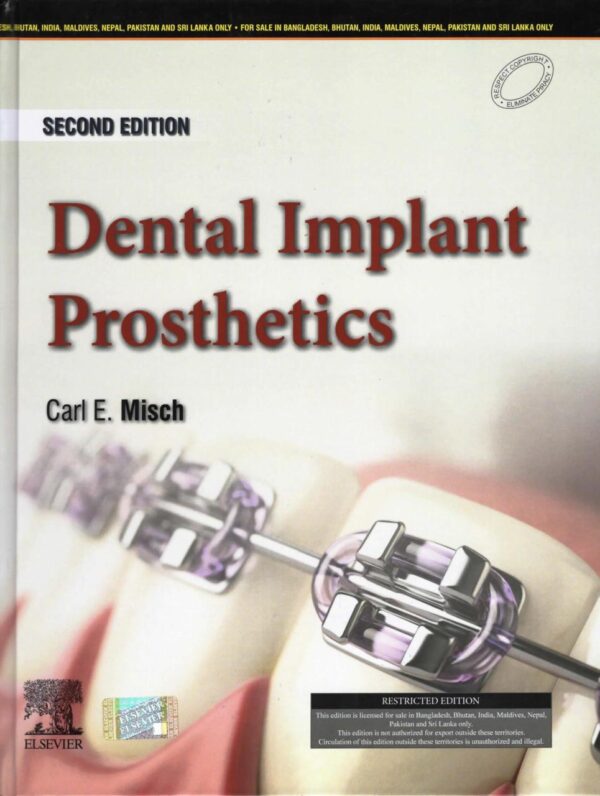 DENTAL IMPLANT PROSTHETICS 2ED (HB 2024)
